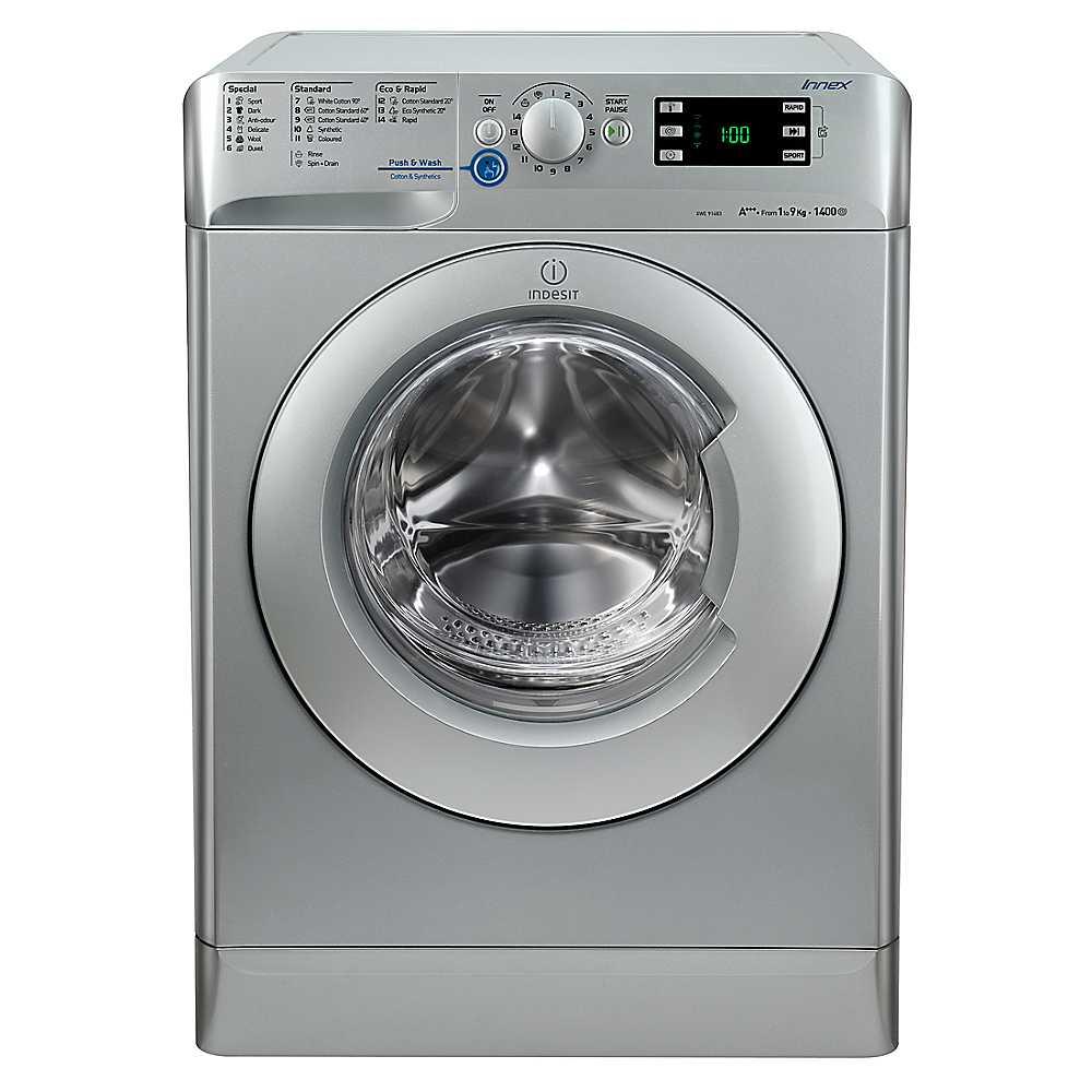 Indesit XWE91483XS Innex 1400 Spin 9kg Washing Machine