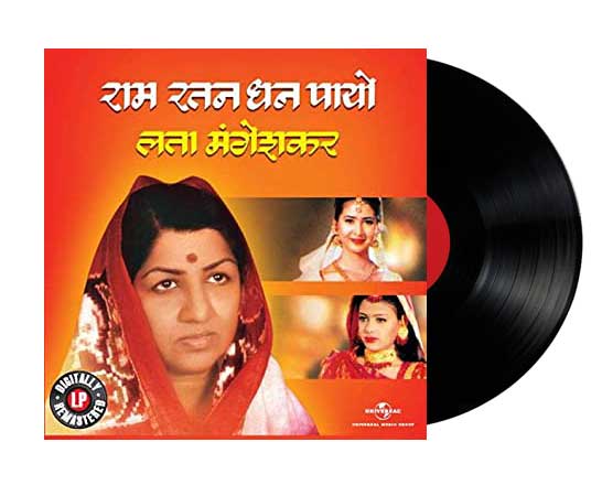 Price List India | Lata Mangeshkar religious songs - Ram Ratan Dhan ...